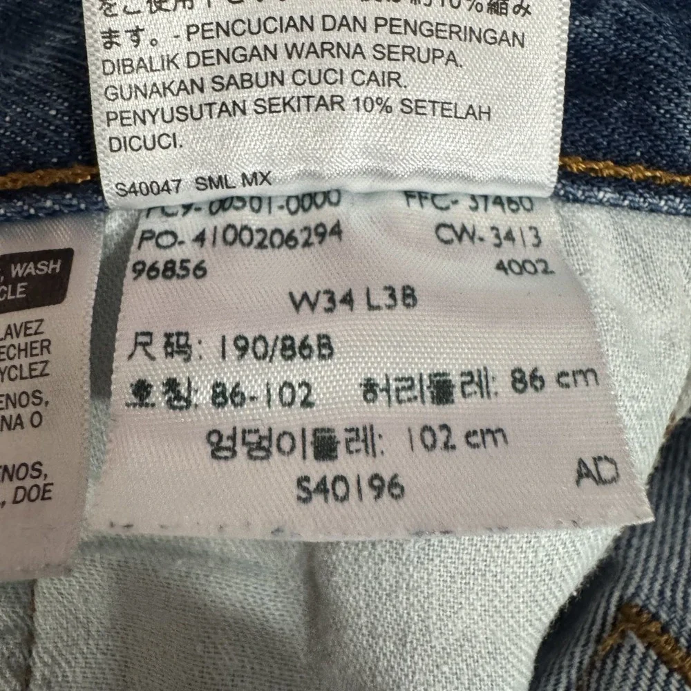 Levis 501XX Jeans Mens‎ 32x34 Button Fly Straight Blue Denim Original Red Tab